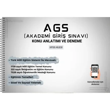 Ags nedir? kimler girebilir, ne işe yarar? 2026 güncel rehber